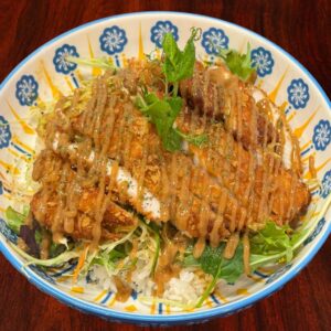 Katsu Chicken Salad Rice Bowl
