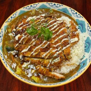 Katsu Chicken Curry Rice Bowl