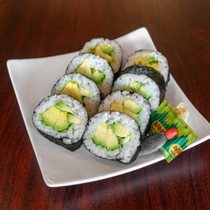 Avocado Roll (Vegetarian)