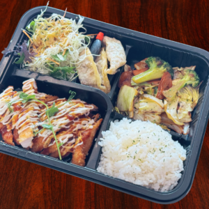 Homemade Chicken Katsu Bento