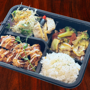 Homemade Chicken Karaage Bento
